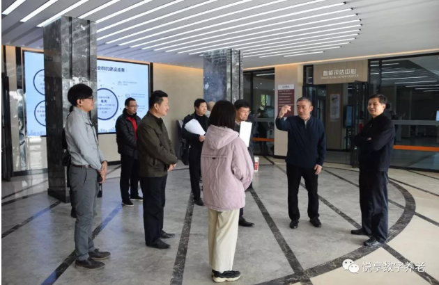 悅享數字在孫春蘭副總理調研長沙民政職院期間亮相(圖5) 悅享數字在孫春蘭副總理調研長沙民政職院期間亮相(圖5)