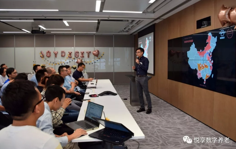 相信是對未來最好的預(yù)測——悅享數(shù)字2019周年慶(圖6)