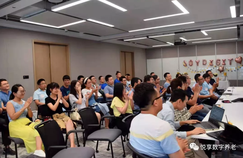 相信是對未來最好的預(yù)測——悅享數(shù)字2019周年慶(圖8)