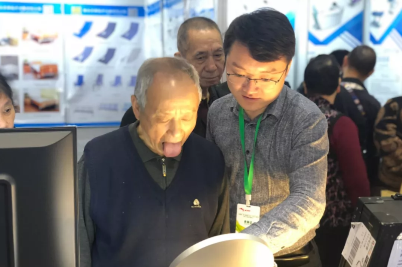 悅享數(shù)字亮相重慶老博會(圖2) 悅享數(shù)字亮相重慶老博會(圖2)