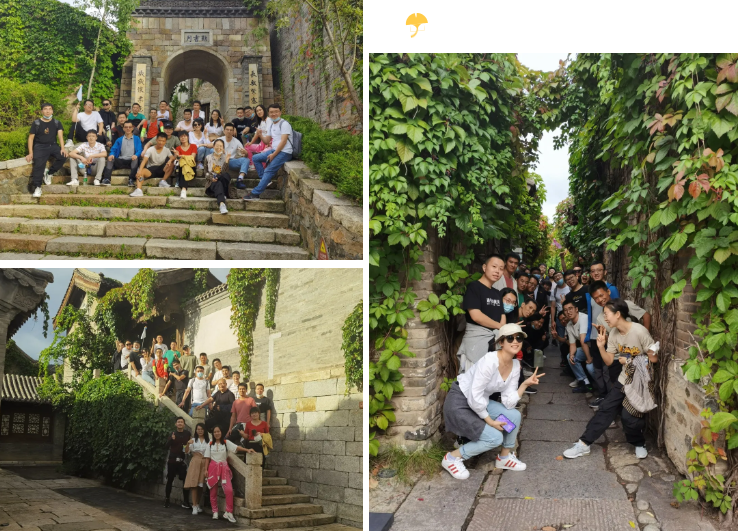 2020悅享數(shù)字北京總部金秋團(tuán)建掠影(圖4) 2020悅享數(shù)字北京總部金秋團(tuán)建掠影(圖4)