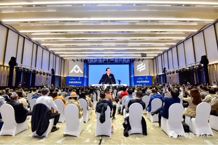 悅享數(shù)字參加2020年全國(guó)大眾創(chuàng)業(yè)萬(wàn)眾創(chuàng)新活動(dòng)周(圖2)