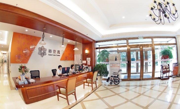 椿萱茂(北京北苑)老年公寓(圖1) 椿萱茂(北京北苑)老年公寓(圖1)