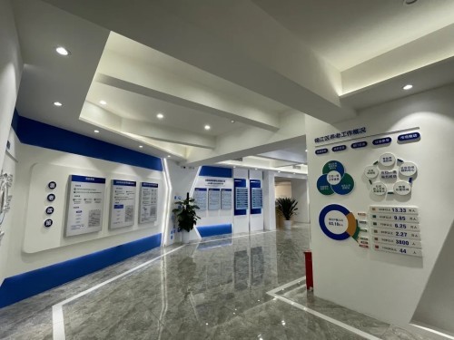 智慧養老新方式！錦江區養老服務指導中心全新升級(圖3)