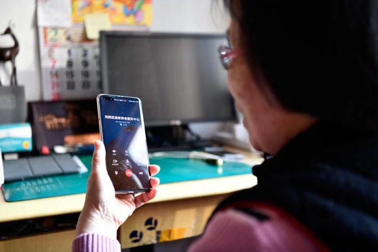 老齡化問題逐漸凸顯,智慧養老能解決老人獨居的種種問題嗎?(圖5) 老齡化問題逐漸凸顯,智慧養老能解決老人獨居的種種問題嗎?(圖5)