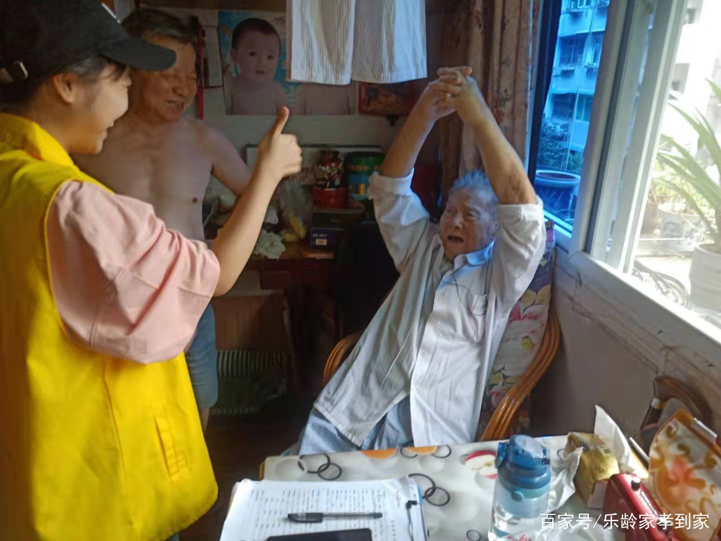 養老院雖好，但家庭照護床位更不賴，新型養老模式，多重選擇(圖5)