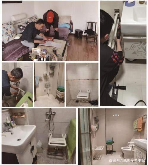 醫(yī)養(yǎng)結(jié)合的養(yǎng)老好處到底是什么？(圖6)